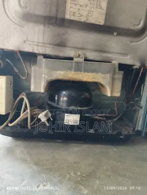 স্যামসাং নন ফ্রস্ট ফ্রিজ