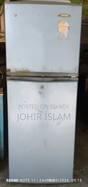 স্যামসাং নন ফ্রস্ট ফ্রিজ