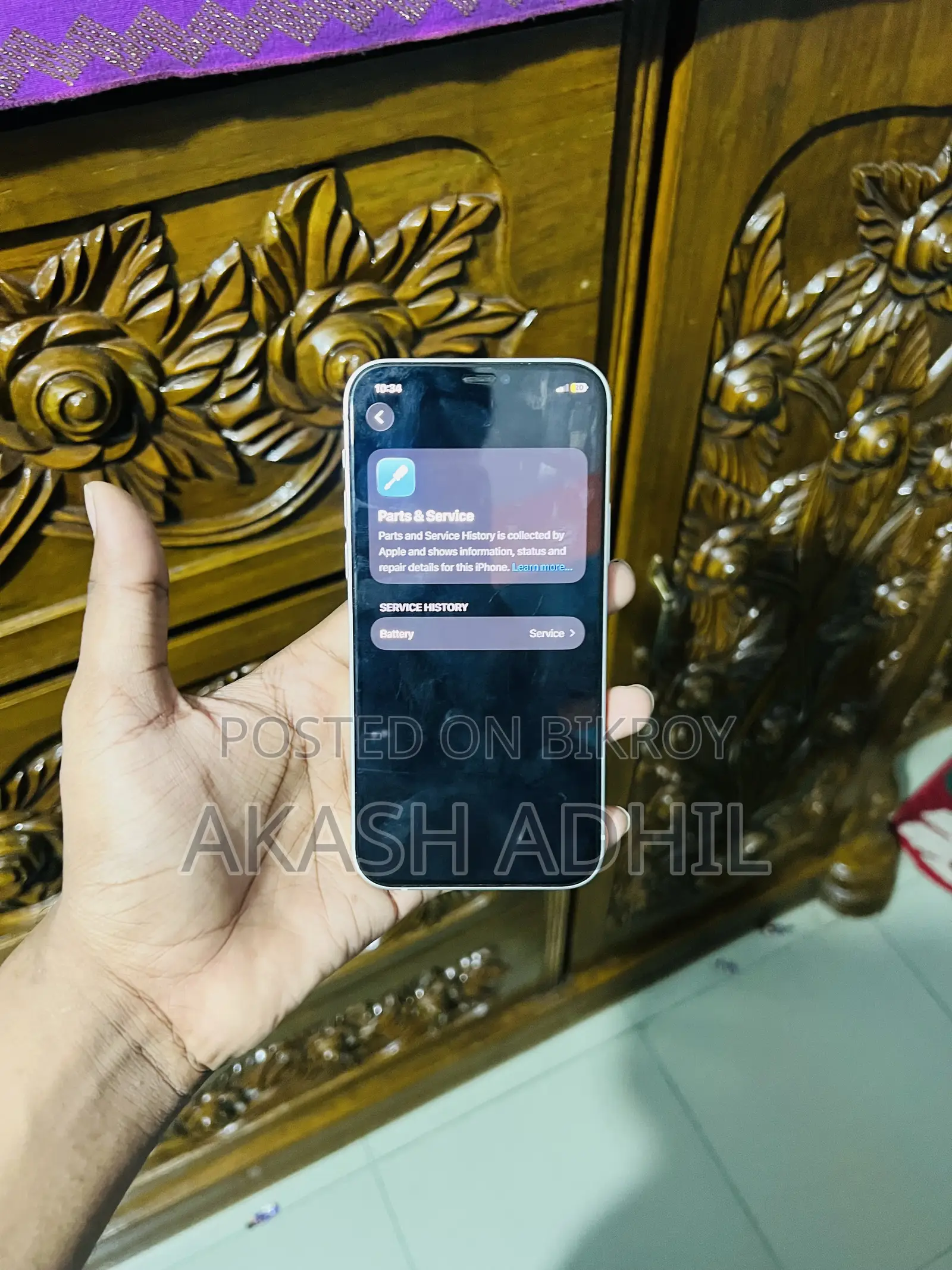 অ্যাপল আইফোন ১২ ১২৮ জিবি সাদা