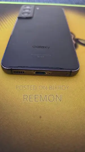 স্যামসাং গ্যালাক্সি এস২২ ৫জি ২৫৬ জিবি ব্ল্যাক