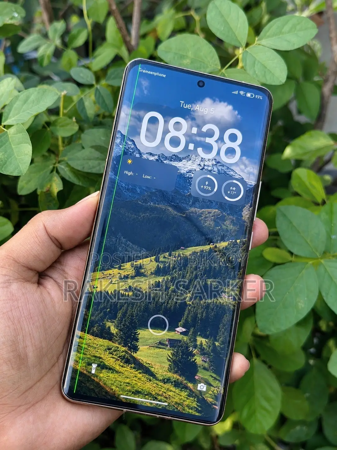 Xiaomi 12S Ultra 512 GB Gold