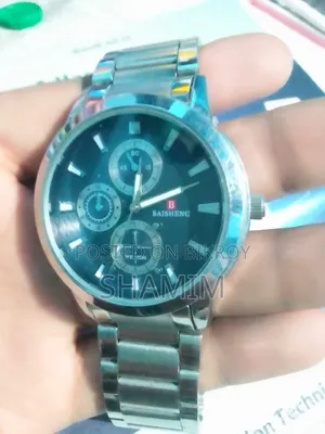 Watch will be sold