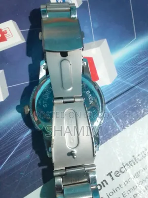 Watch will be sold