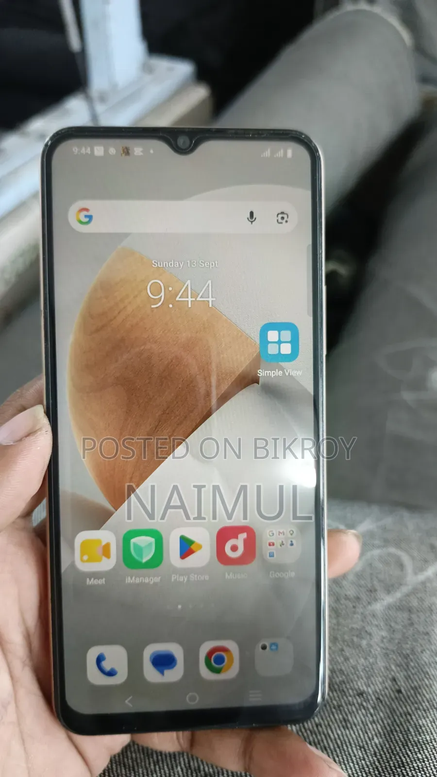Vivo Y17s 128 GB Gold