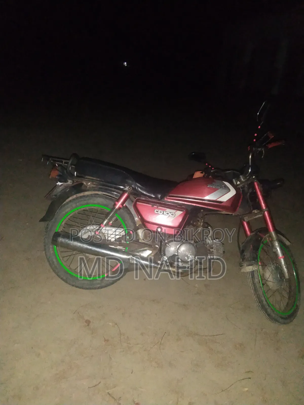 হিরো ২০০৮ রেড