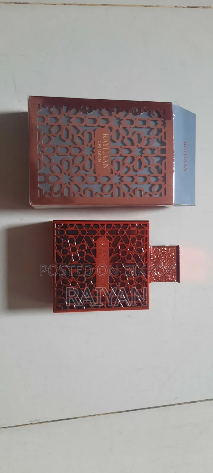 রাইহান ক্রিমসন