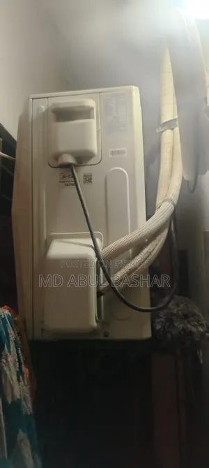 এয়ার কন্ডিশনার