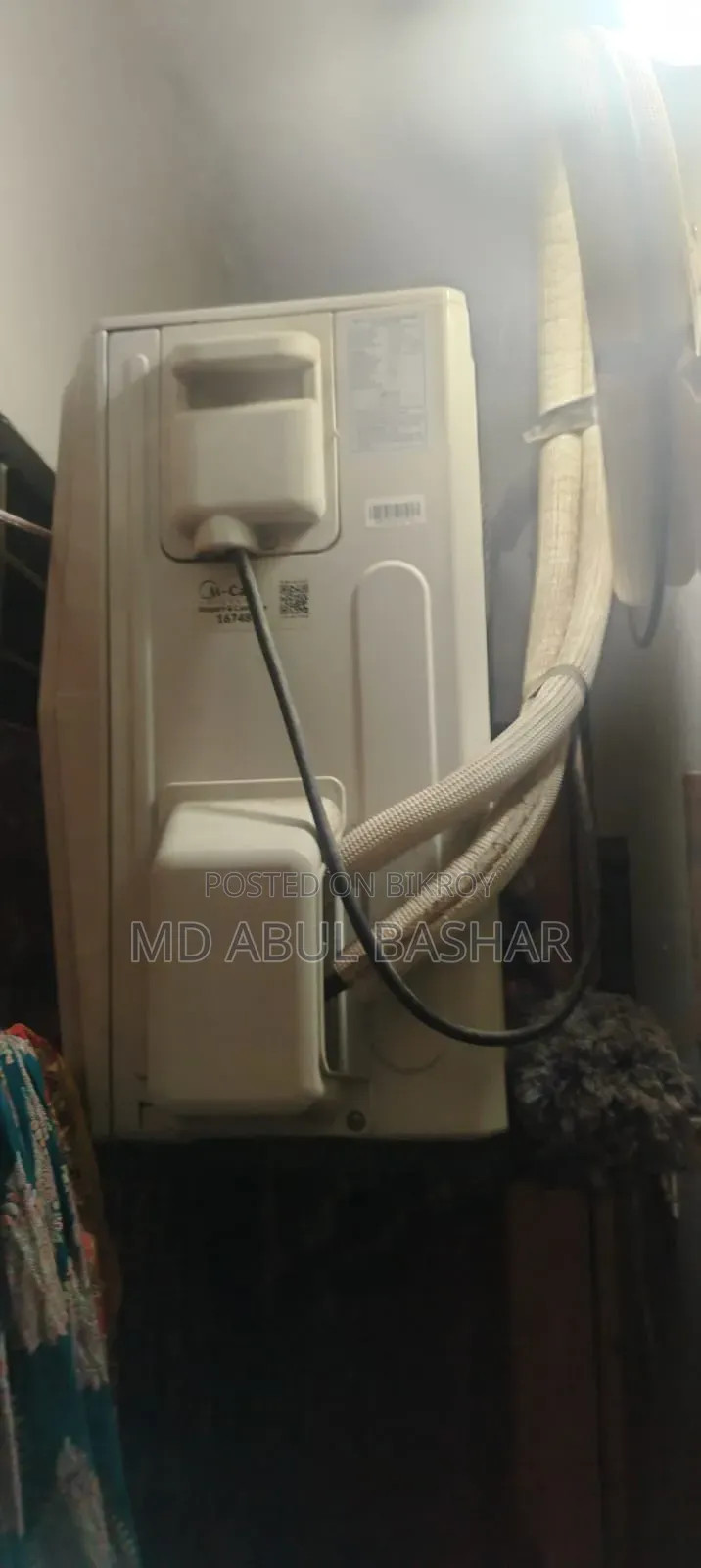 এয়ার কন্ডিশনার