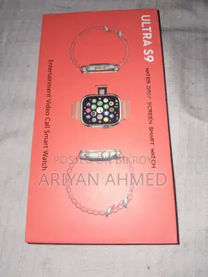 এস৯ আল্টড়া স্মার্ট ওয়াচ