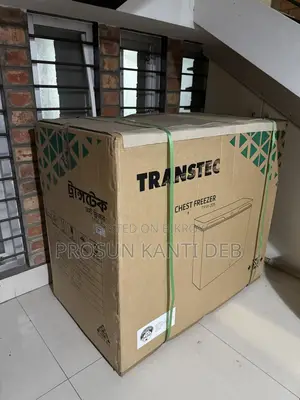 ডিপ ফ্রিজ