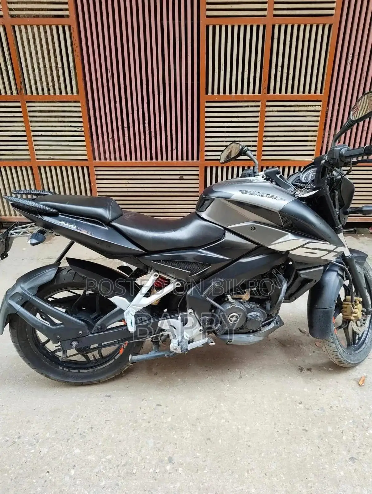 Bajaj Pulsar NS 160 2018 Silver
