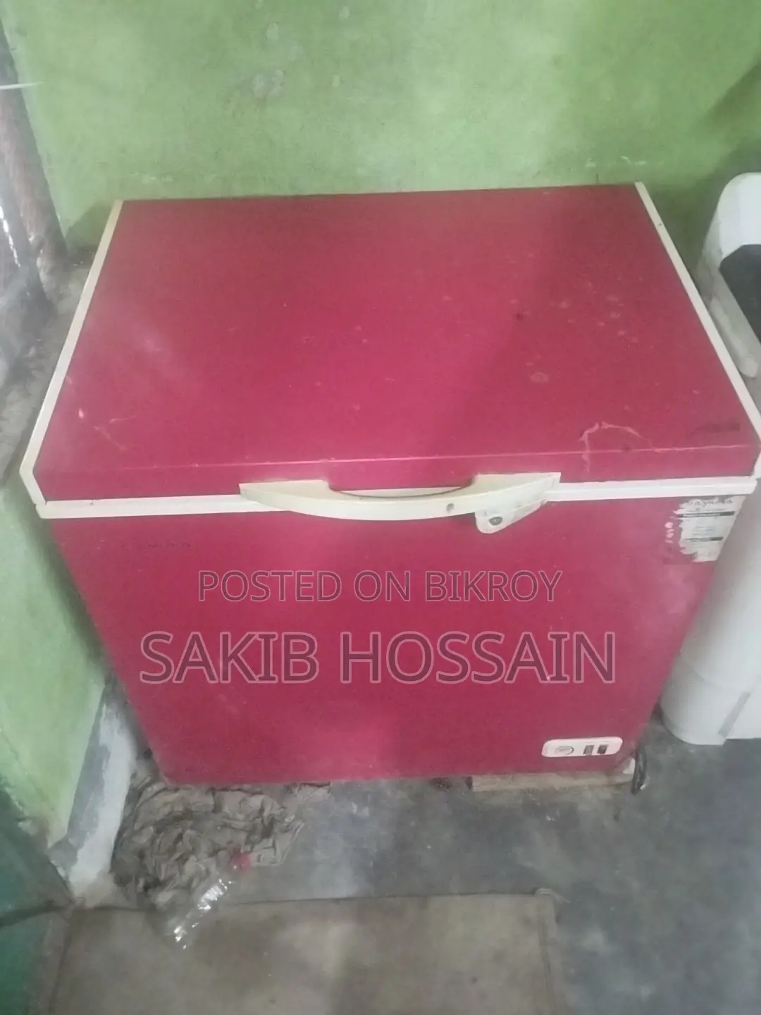 ডিপ ফ্রিজ