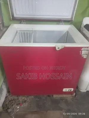 ডিপ ফ্রিজ