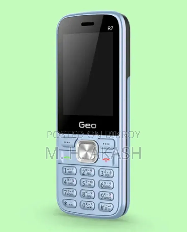 Geo R7 Blue