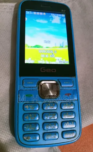 Geo R7 Blue
