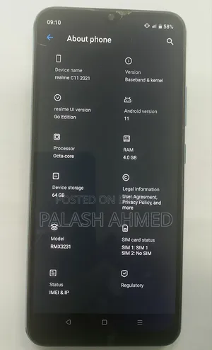 Realme C11 ৩২ জিবি নীল