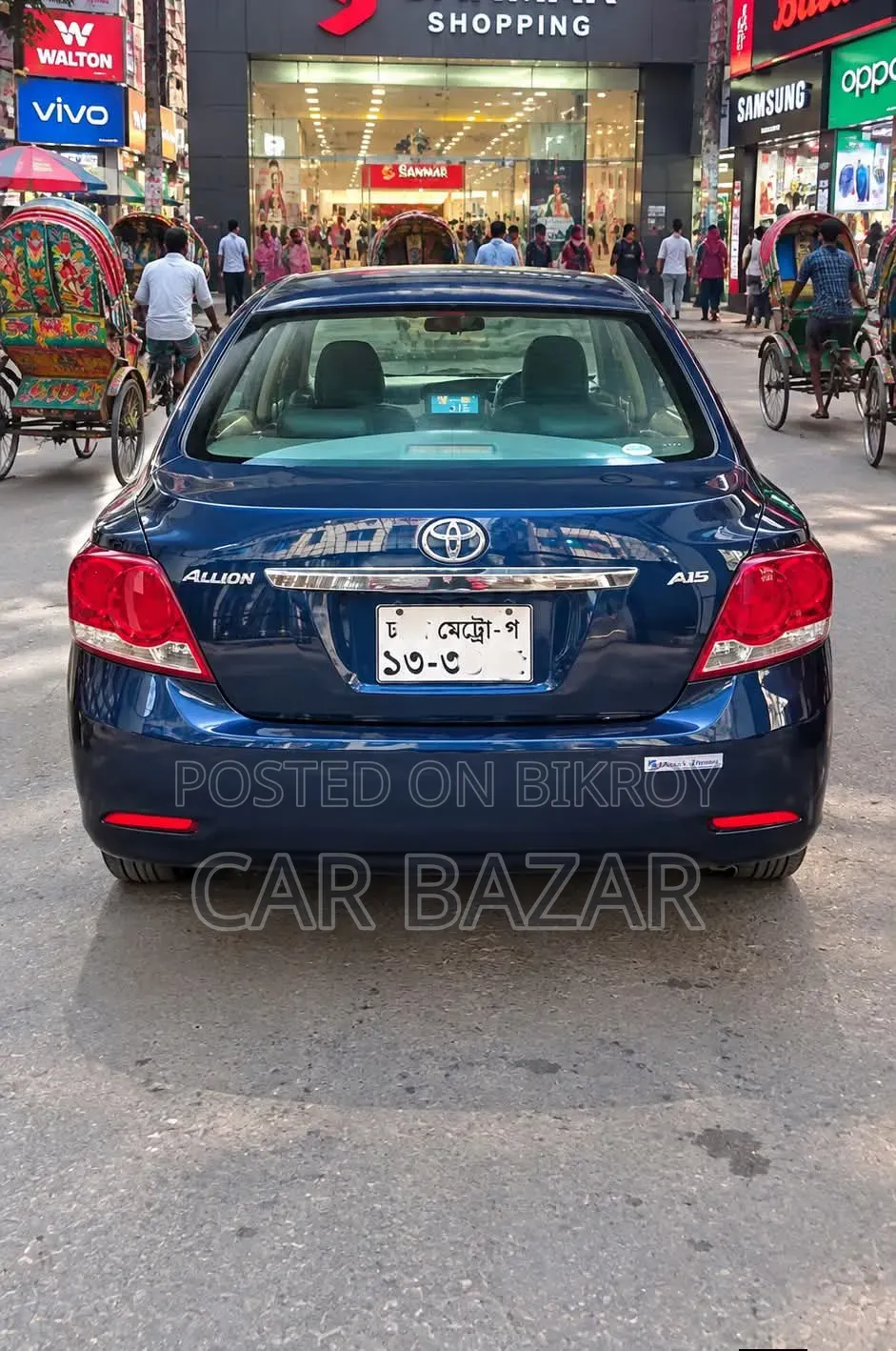 টয়োটা অ্যালিওন ২০১১ নীল