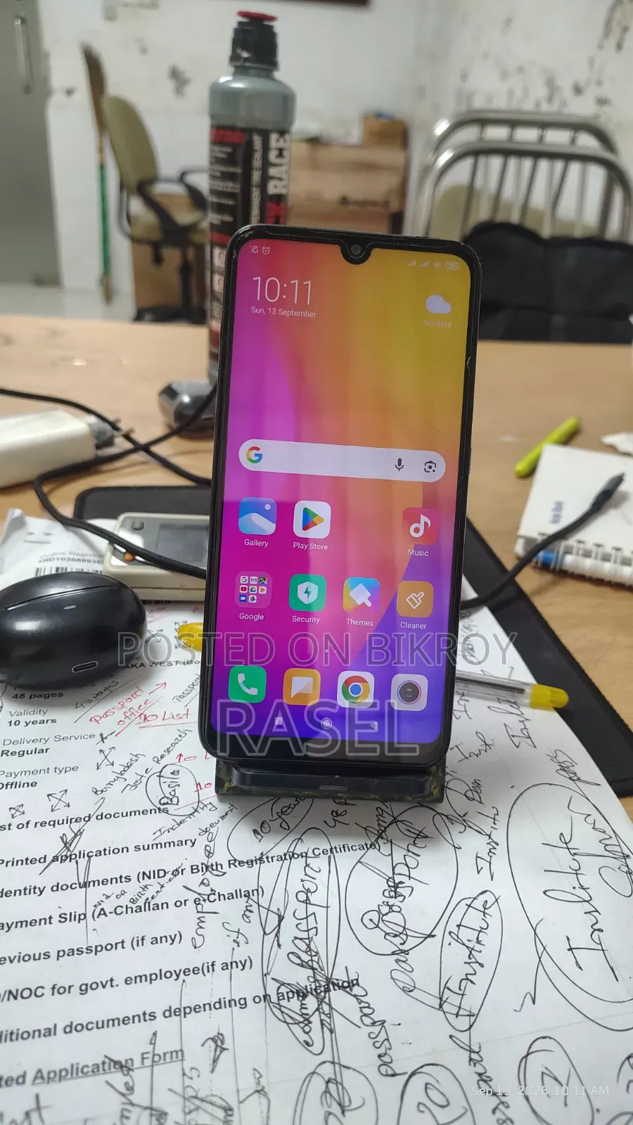 Xiaomi Redmi 7 32 GB