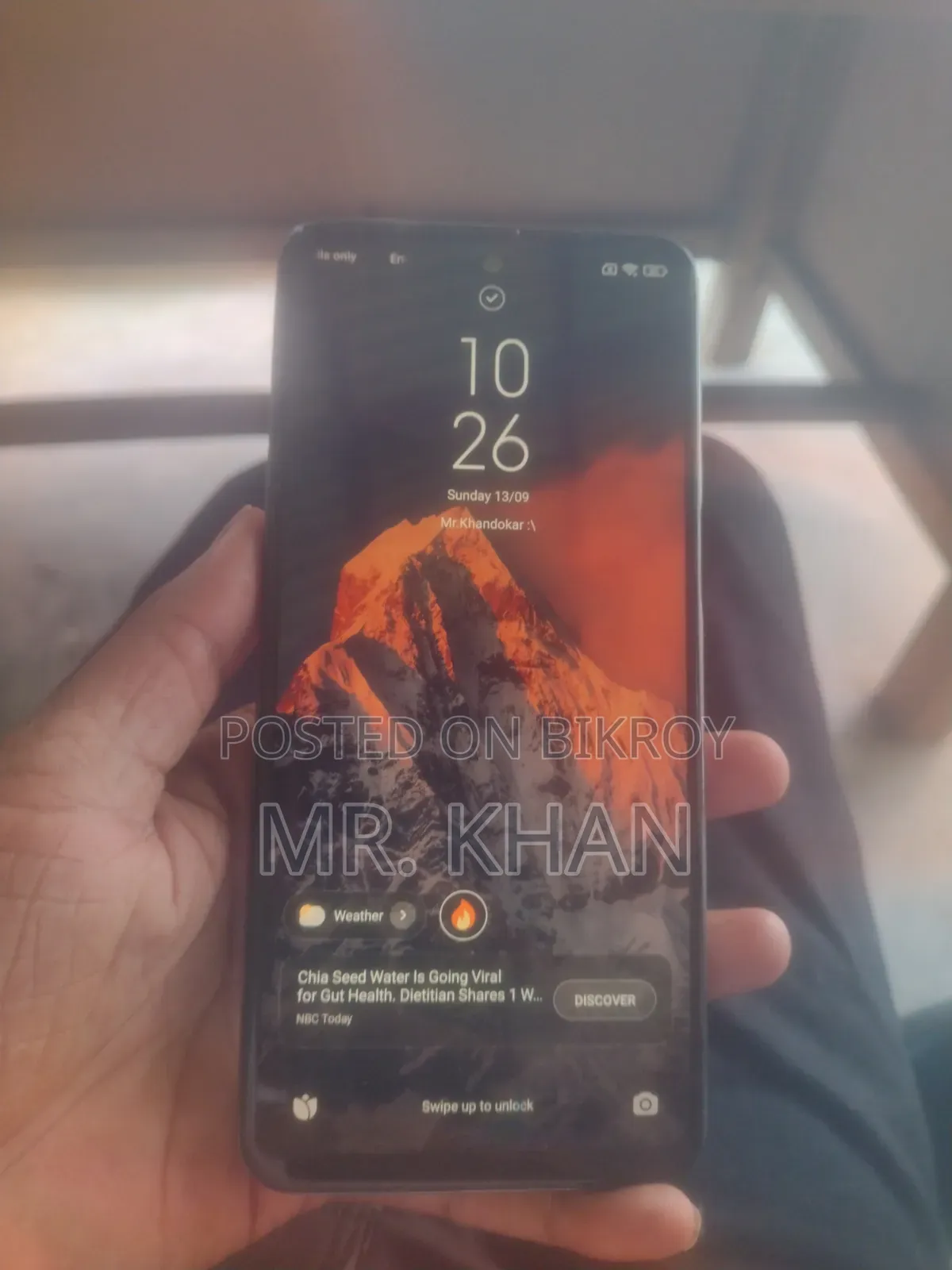 শাওমি রেডমি নোট ১০ ১২৮ জিবি কালো