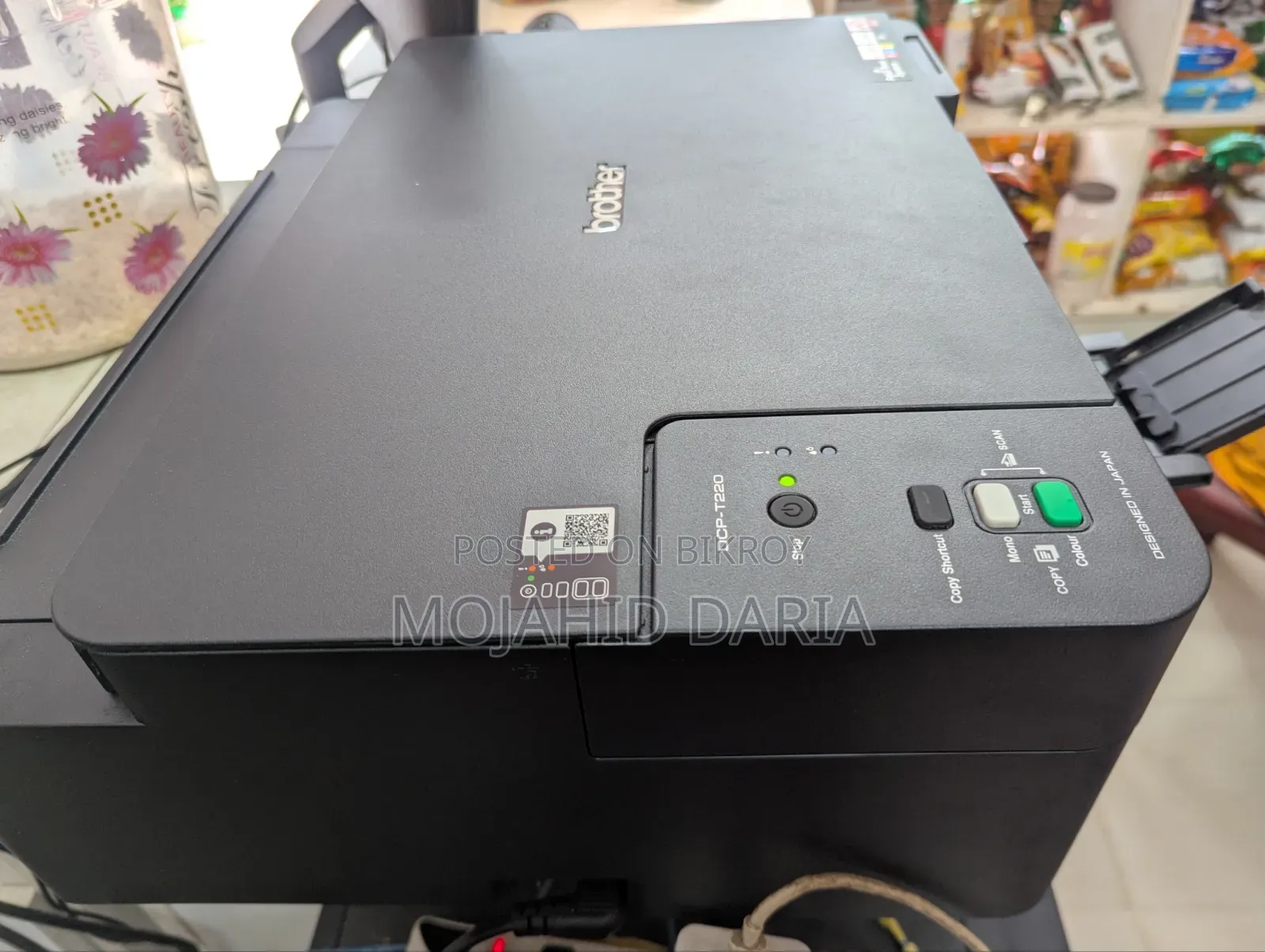 Brother Printer