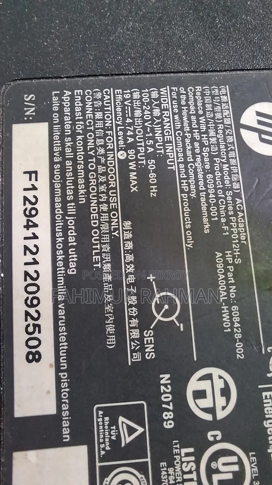HP Original Laptop with 90 Watt Charger