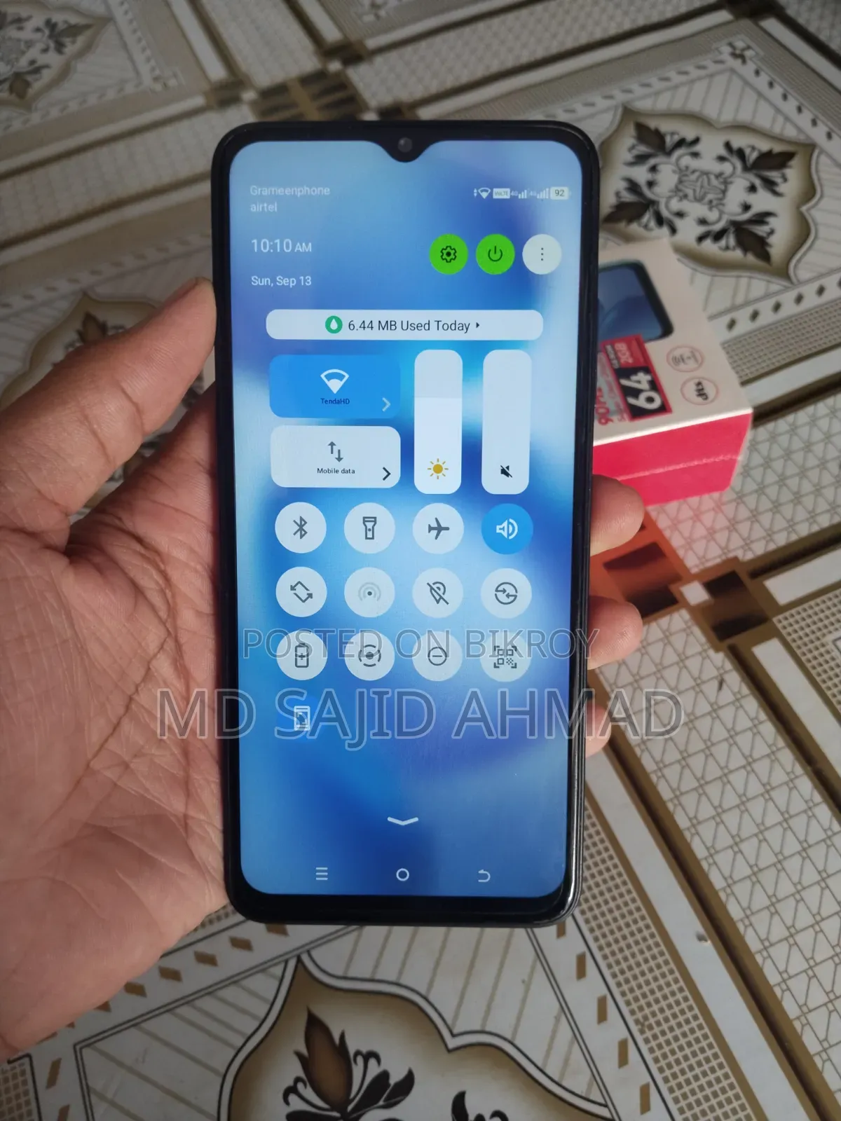 আইটেল এ১০০সি ৬৪ জিবি কালো