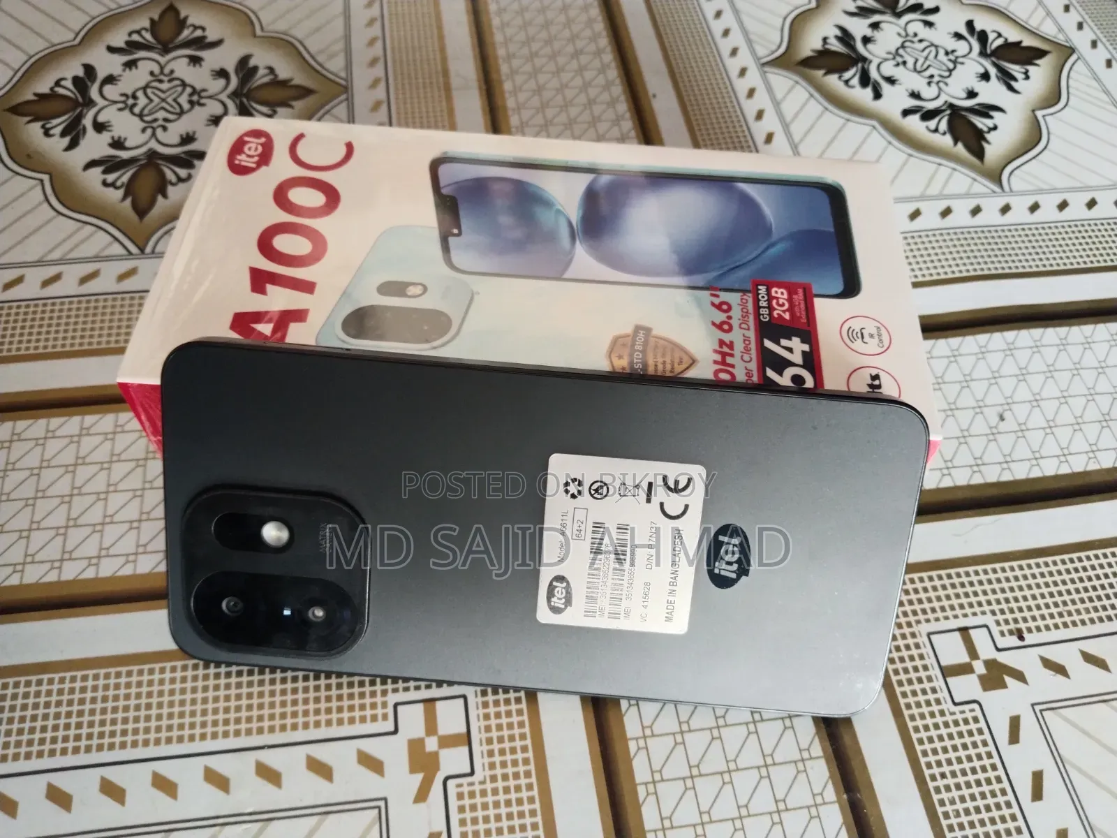 আইটেল এ১০০সি ৬৪ জিবি কালো