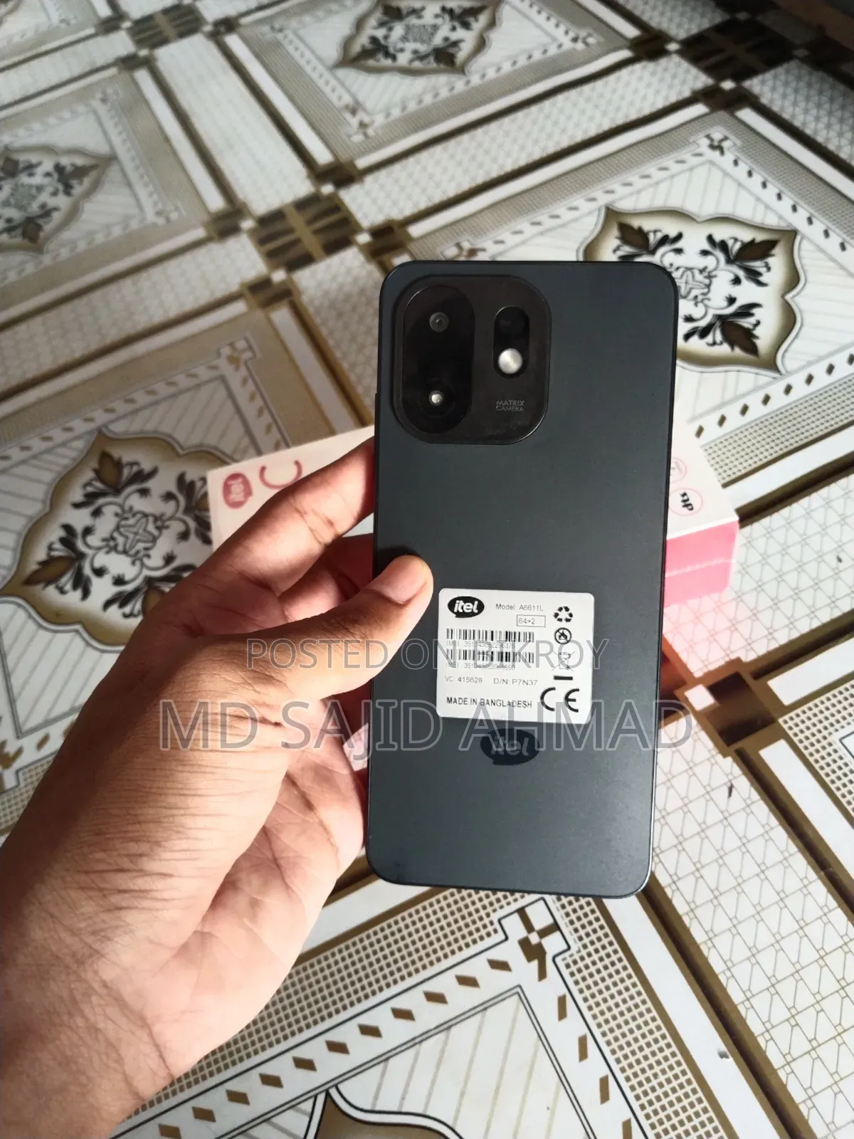 আইটেল এ১০০সি ৬৪ জিবি কালো