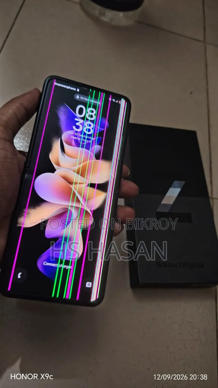 স্যামসাং গ্যালাক্সি জেড ফ্লিপ ৩ ২৫৬ জিবি কালো