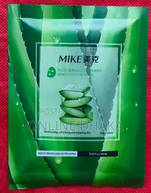 Facial Mask