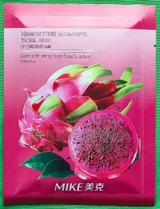Facial Mask