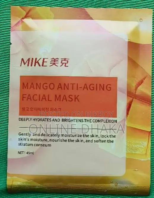 Facial Mask