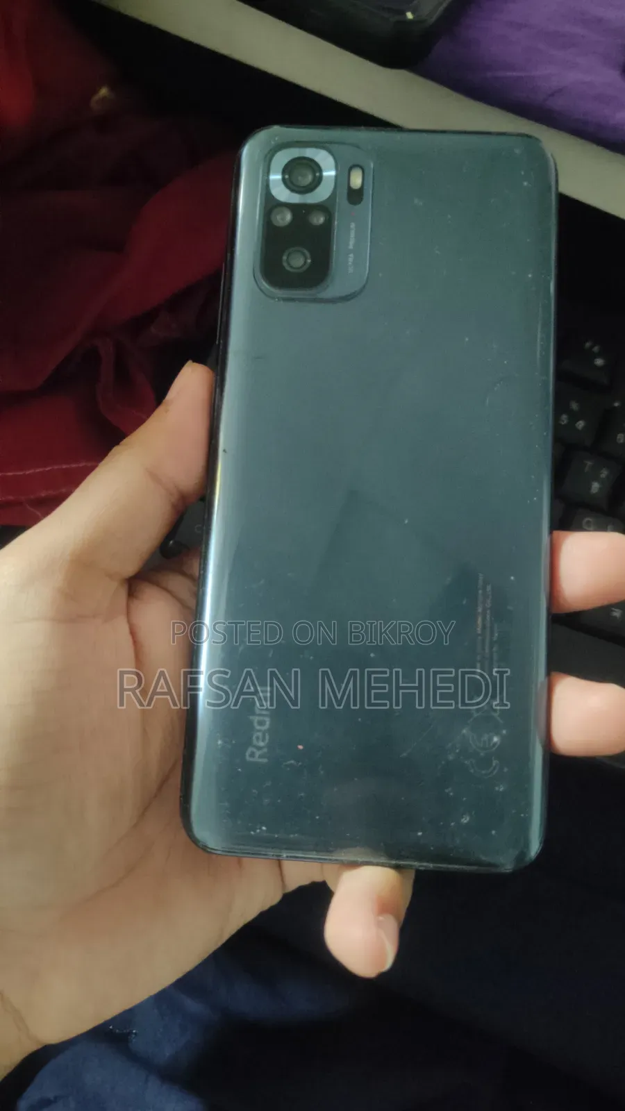 শাওমি রেডমি নোট ১০ ৬৪ জিবি ব্লু