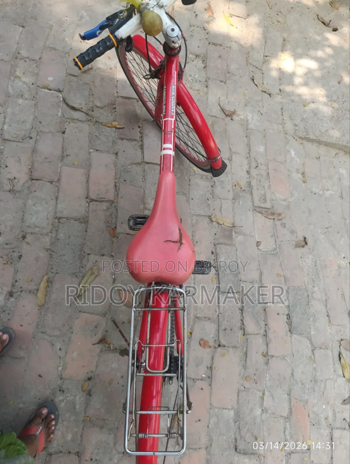 রেসিং বাইসাইকেল বিক্রি হবে।