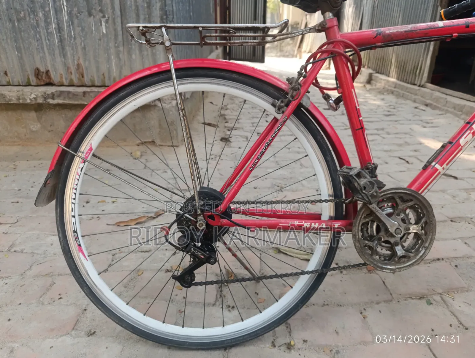 রেসিং বাইসাইকেল বিক্রি হবে।