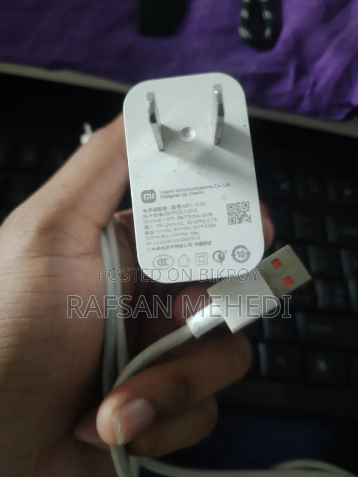 শাওমি রেডমি নোট ১০ ৬৪ জিবি ব্লু
