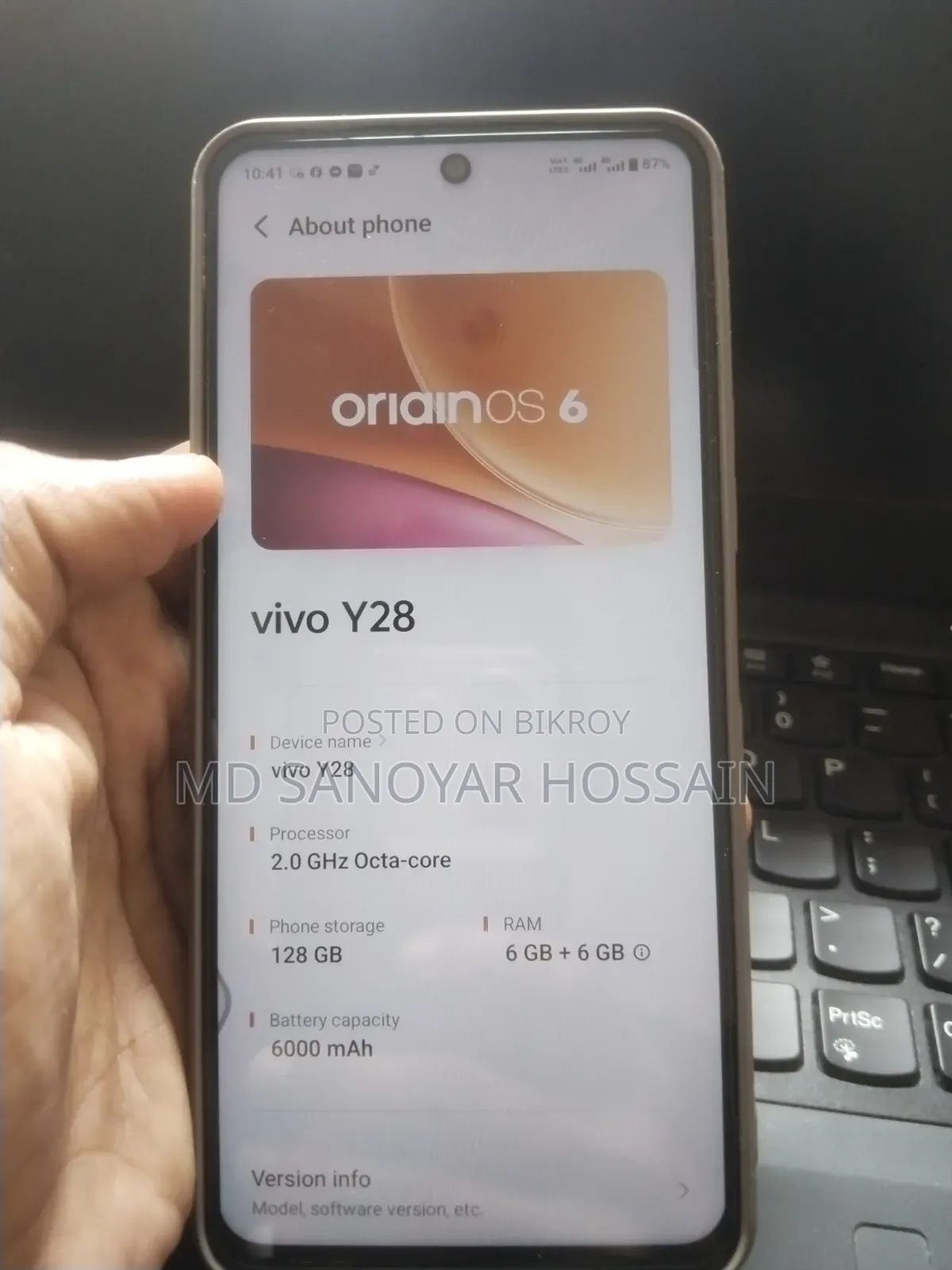ভিভো ওয়াই২৮ ১২৮ জিবি গোল্ড