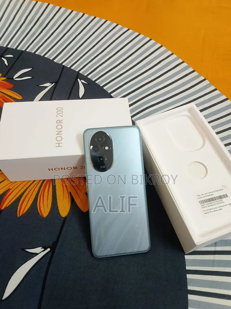 হনার ২০০ ২৫৬ জিবি ব্লু