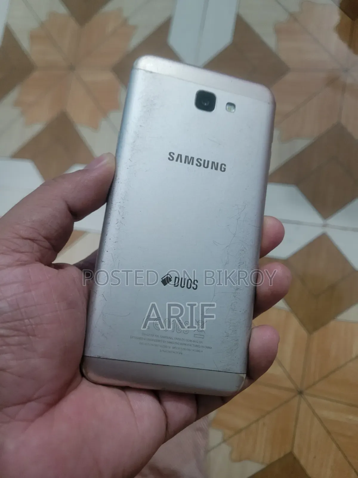 স্যামসাং গ্যালাক্সি জে৫ প্রাইম ১৬ জিবি গোল্ড