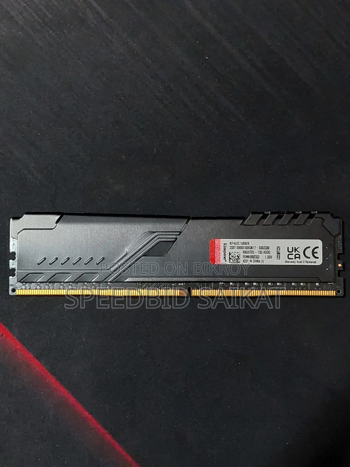 Kingston Fury 8GB DDR4 3200MHz RAM