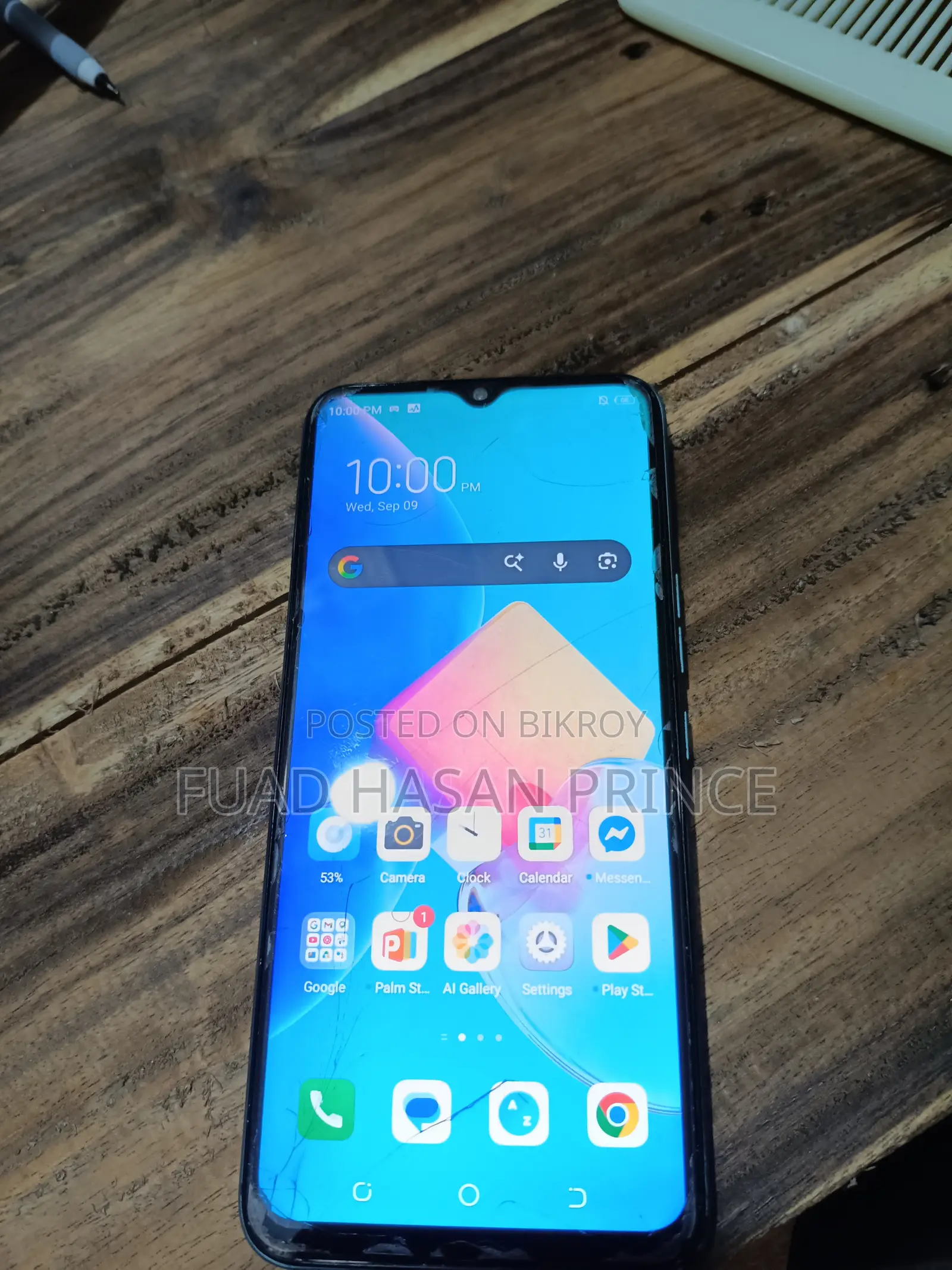 টেকনো স্পার্ক ৮সি ৬৪ জিবি ব্লু