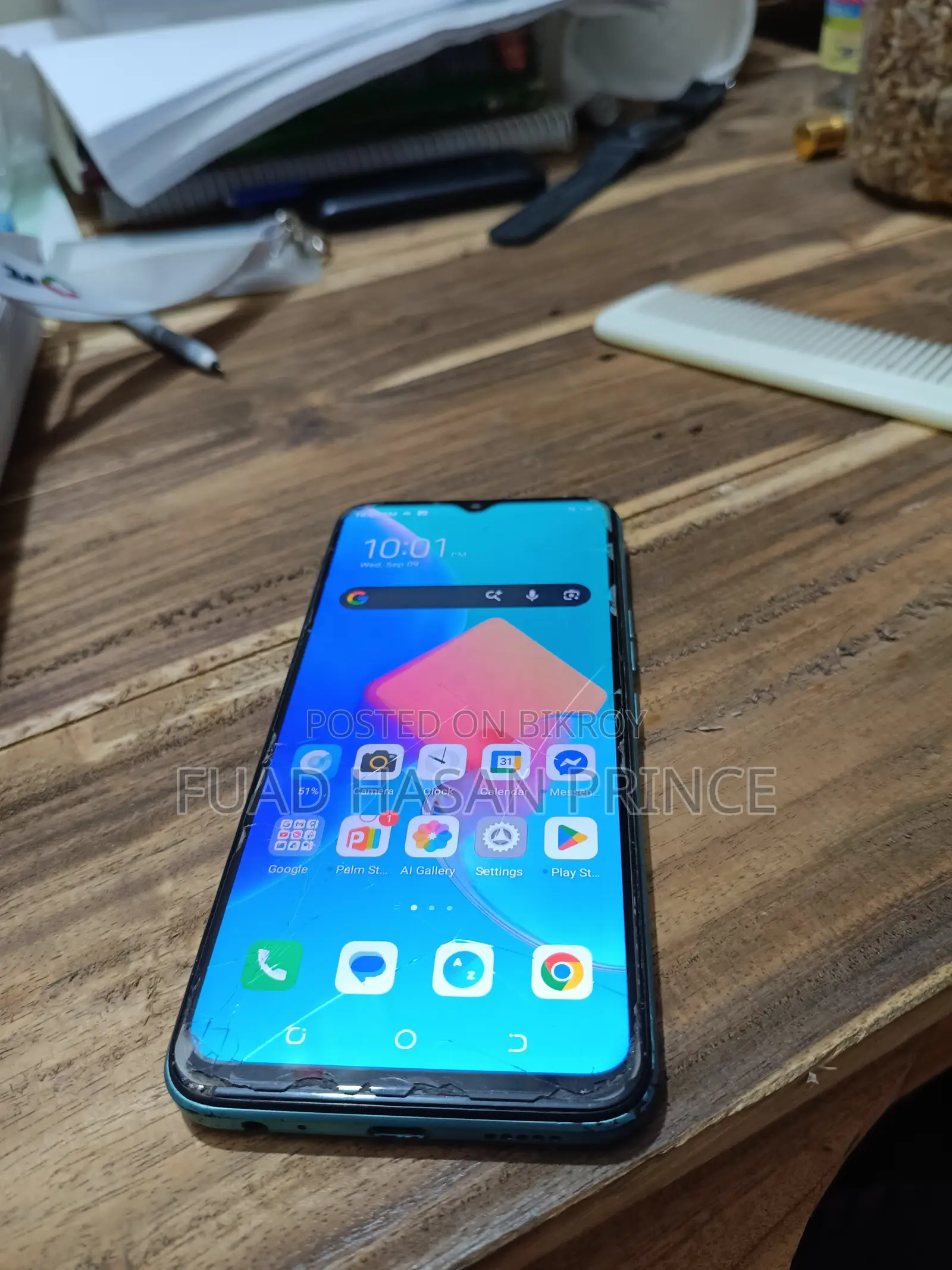 টেকনো স্পার্ক ৮সি ৬৪ জিবি ব্লু