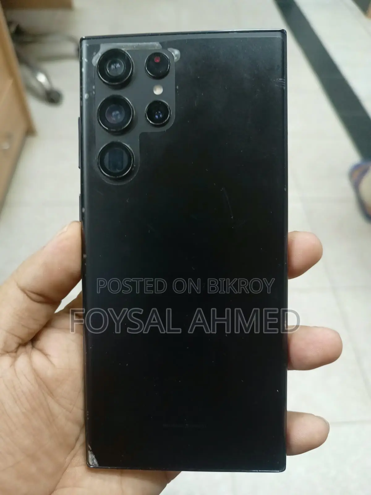 স্যামসাং গ্যালাক্সি এস২২ আল্ট্রা ২৫৬ জিবি ব্ল্যাক