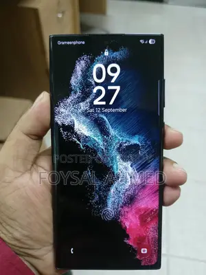 স্যামসাং গ্যালাক্সি এস২২ আল্ট্রা ২৫৬ জিবি ব্ল্যাক