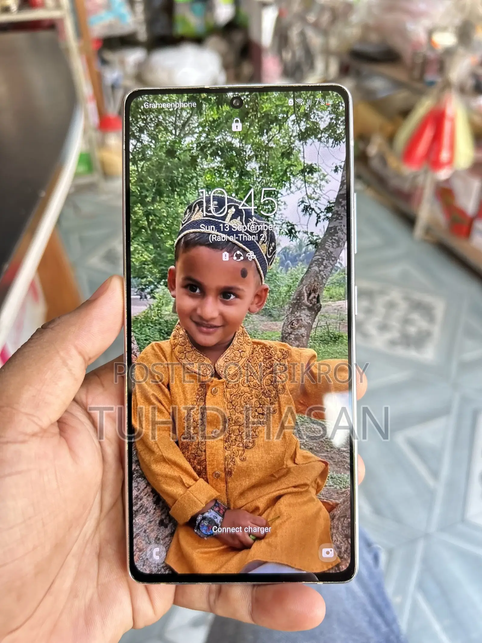 স্যামসাং গ্যালাক্সি এ৭১ ৫জি ১২৮ জিবি হোয়াইট