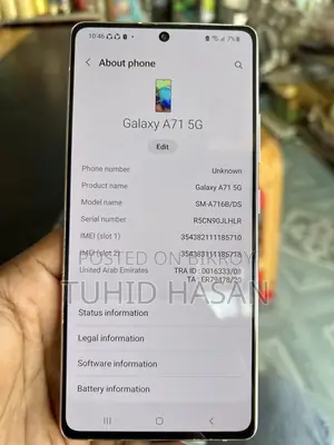 স্যামসাং গ্যালাক্সি এ৭১ ৫জি ১২৮ জিবি হোয়াইট