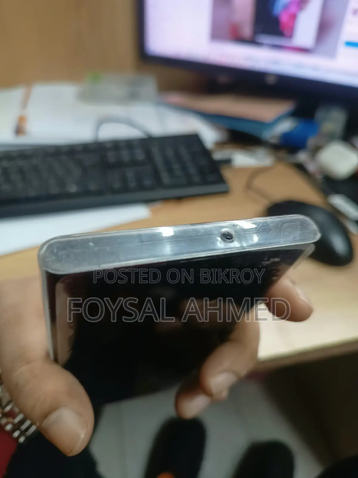 স্যামসাং গ্যালাক্সি এস২২ আল্ট্রা ২৫৬ জিবি ব্ল্যাক