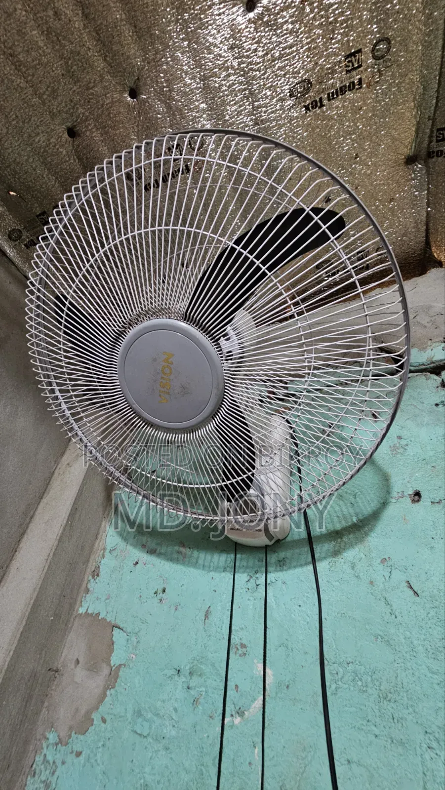 Vision Wall Fan
