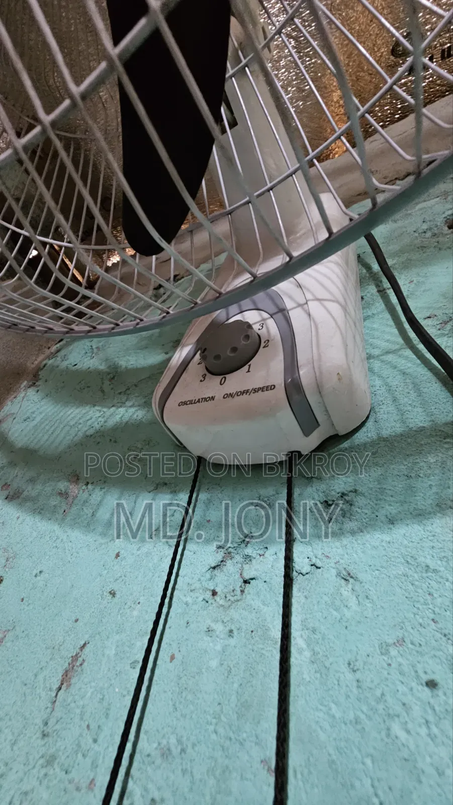 Vision Wall Fan