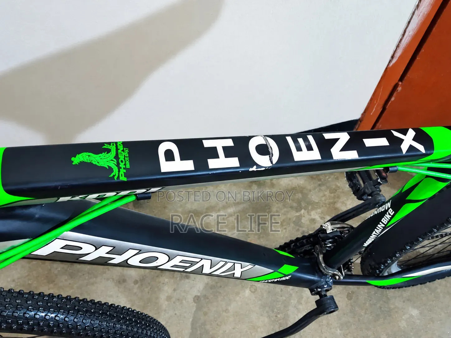 Phoenix 26" সাইকেল বিক্রয়